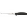 Cutit profesional ingust pt filetat peste  9180P Frosts/Morakniv